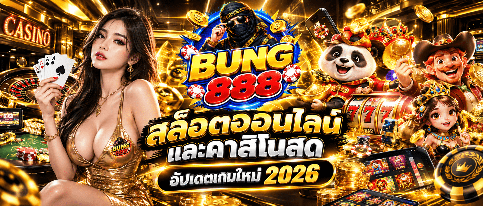 BUNGPLAY888